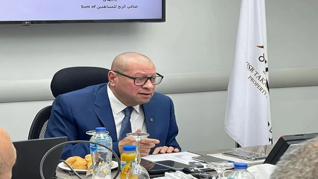 مصر للتأمين التكافلي تعتزم زيادة استثماراتها إلى مليارين و56 مليون جنيه بحلول 2026